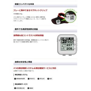 Yupiteru ユピテル 正規品 軽量コンパ...の詳細画像5