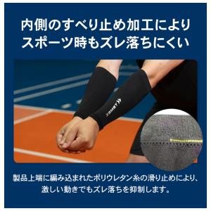 ZAMST ザムスト 正規品 アームスリーブ ...の詳細画像2