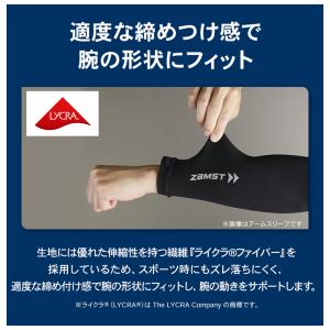 ZAMST ザムスト 正規品 アームスリーブ ...の詳細画像5