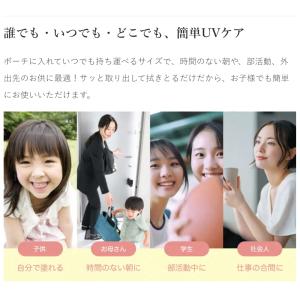 ZERO HOLE ゼロホール 正規品 UV ...の詳細画像2
