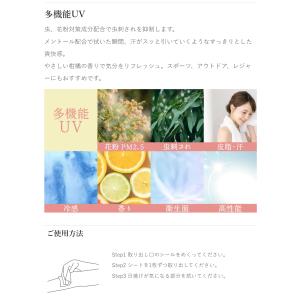 ZERO HOLE ゼロホール 正規品 UV ...の詳細画像4