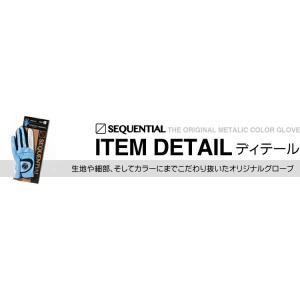 P5倍 全32色豊富な色揃え発色抜群 シーケン...の詳細画像3