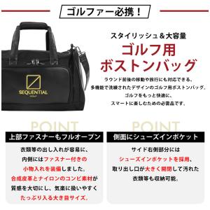 シーケンシャルゴルフ メンズ ダッフル ボスト...の詳細画像2