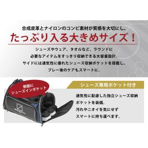 シーケンシャルゴルフ メンズ ダッフル ボスト...の詳細画像3