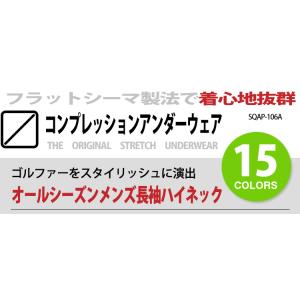 シーケンシャルゴルフ コンセプト ストレッチ ...の詳細画像3