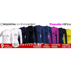 シーケンシャルゴルフ パナシェ ストレッチ レ...の詳細画像2