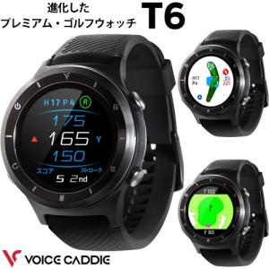 2019年モデル日本正規品 ボイスキャディ T6 ウェアラブルスマートウォッチ