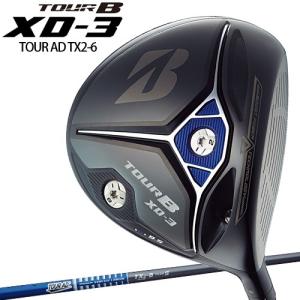 2018年モデル68％OFF！ ブリヂストンゴルフ ツアービー