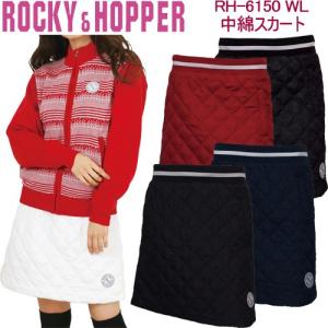 2019年秋冬モデル38％OFF！ ロッキー＆ホッパー 中綿