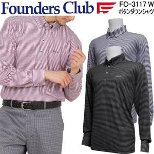 2019年秋冬モデル36％OFF！ ファウンダースクラブ ボタンダウンシャツ メンズ ゴルフ ウェア 「Founders Club FC-3117W」｜ezansu-golf