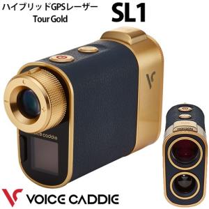 2020年数量限定モデル日本正規品 ボイスキャディ SL1 Tour Gold ハイブリッド GPS レーザー 高性能距離測定器 「Voice Caddie SL1」 あすつく対応｜ezansu-golf