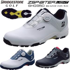 2019年モデル日本正規品 ブリヂストン ゴルフ TOUR B ゼロ・スパイク バイター ライト スパイクレス ゴルフシューズ Boa システム 「BRIDGESTONE GOLF SHG950」