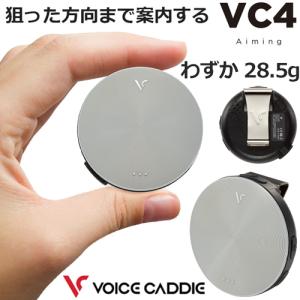 Voice Caddie VC4 Aiming [グレー] GPS距離計 その他 ゴルフ スポーツ・レジャー 【2022?新作】