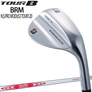 ブリヂストン ゴルフ ツアービー BRM 軟鉄鍛造ウェッジ N.S.PRO MODUS3 TOUR120 スチールシャフト 「BRIDGESTONE GOLF TOUR B BRM WEDGE」 あすつく対応