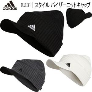 2020年秋冬モデル日本正規品30％OFF！ アディダス スタイル