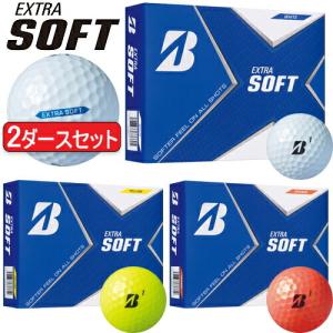 ブリヂストンゴルフ エクストラソフト ゴルフボール 2ダースセット24個入り 1ダース(12個入り) 「BRIDGESTONE GOLF EXTRA SOFT」あすつく対応｜ezansu-golf