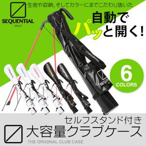 シーケンシャルゴルフ セルフスタンド付きメンズ...の詳細画像1
