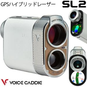 2022年継続モデル日本正規品 ボイスキャディ SL2 コンパクトレーザー 高性能GPS距離測定器 「Voice Caddie SL2」 あすつく対応｜ezansu-golf