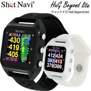 2021年モデル日本正規品 ショットナビ ビヨンド ライト