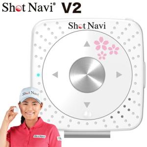 ショットナビ V2 /shot navi V2 (日本製/メイドインジャパン/ゴルフ 
