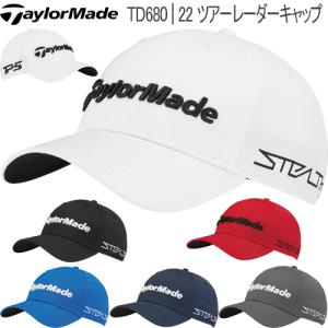 2022年春夏モデル20％OFF テーラーメイド TM22 ツアーレーダーキャップ