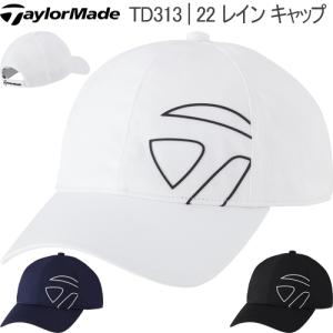 2022年春夏モデル20％OFF テーラーメイド レインキャップ メンズ キャップ「TaylorMade TD313」｜ezansu-golf