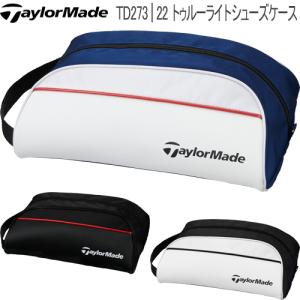 2022年春夏モデル日本正規品20％OFF テーラーメイド