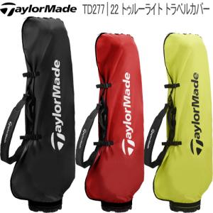 2022年春夏モデル日本正規品20％OFF テーラーメイド