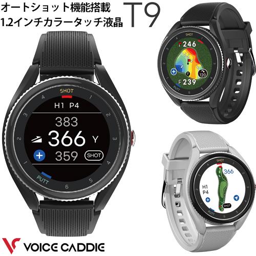 T9専用液晶保護フィルムプレゼント中 ボイスキャディ T9 ウェアラブルデバイス スマートウォッチ ...