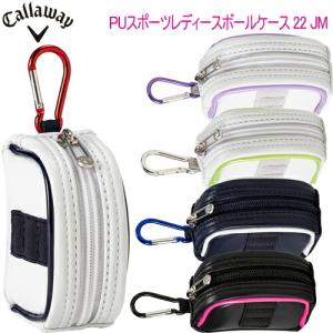 2022年モデル日本正規品 キャロウェイ ゴルフ ピーユー