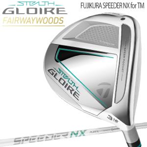 TaylorMade GK石川橋○新品814 【レディース】 テーラーメイド TaylorMade GK石川橋○新品814 【レディース】 テーラーメイド