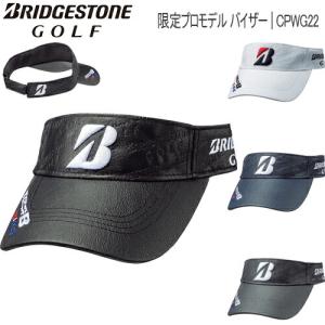 2022年秋冬モデル20%OFF ブリヂストンゴルフ 限定プロモデルバイザー メンズ ゴルフ ウェア 「BRIDGESTONE GOLF CPWG22」｜ezansu-golf