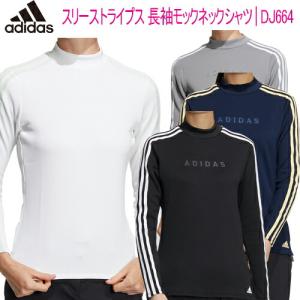 adidas（アディダス） ゴルフウェア 長袖シャツ レディース COLD .RDY