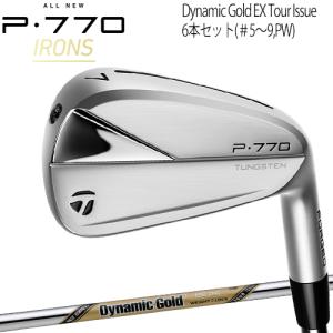 2023年モデル日本仕様20％OFF テーラーメイド P770 アイアン 6本セット（#5〜9、PW）Dynamic Gold EX Tour Issue スチールシャフト「TaylorMade p770 IRON」｜ezansu-golf