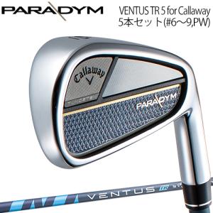 Callaway キャロウェイ APEX DCB アイアン 6本セット #5-9 PW Callaway キャロウェイ APEX DCB アイアン 6本セット #5-9 PW