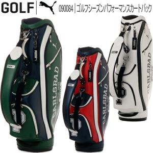 2023年春夏モデル日本正規品 プーマ ゴルフ ゴルフ シーズン パフォーマンス カートバッグ 「PUMA GOLF 090084」 あすつく対応｜ezansu-golf