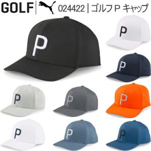 2023年春夏モデル日本正規品 プーマ ゴルフ ゴルフ P キャップ メンズ ゴルフウェア 「PUMA GOLF 024422」 あすつく対応｜ezansu-golf