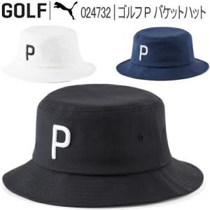 2023年春夏モデル日本正規品 プーマ ゴルフ ゴルフ P バケットハット メンズ ゴルフウェア 「PUMA GOLF 024732」 あすつく対応｜エザンスゴルフ(EZANSU GOLF)