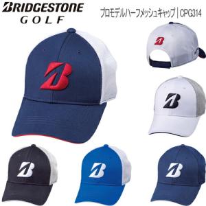 2023年春夏モデル ブリヂストンゴルフ プロモデル ハーフメッシュ キャップ メンズ ゴルフ ウェア 「BRIDGESTONE GOLF CPG314」 あすつく対応｜ezansu-golf