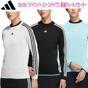 adidas（アディダス） ゴルフウェア SW136 スリーストライプス
