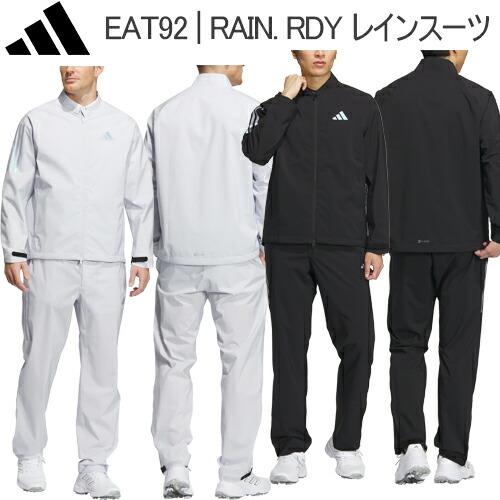 アディダス ゴルフ RAIN. RDY レインスーツ 上下組 メンズ ウェア 「Adidas Gol...