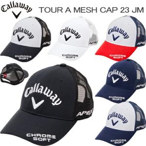 キャロウェイ ゴルフ TOUR A MESH CAP 23 JM ツアーモデルキャップ 吸汗速乾 メンズ ゴルフ ウェア 「Callaway Golf C23990103」｜ezansu-golf