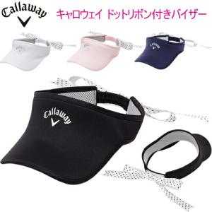 キャロウェイ ゴルフ ドットリボン付き バイザー