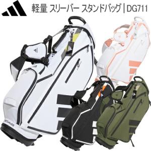 アディダス ゴルフ 軽量 スリーバー スタンドバッグ メンズ ゴルフアクセサリー「Adidas DG711」