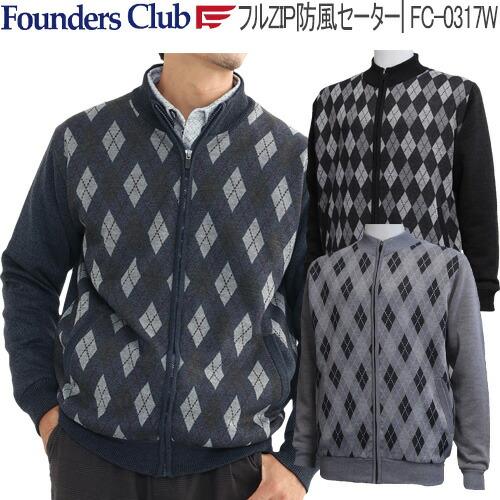 ファウンダースクラブ 長袖 フルZIP セーター  防風 メンズ ゴルフ ウェア 「Founders...