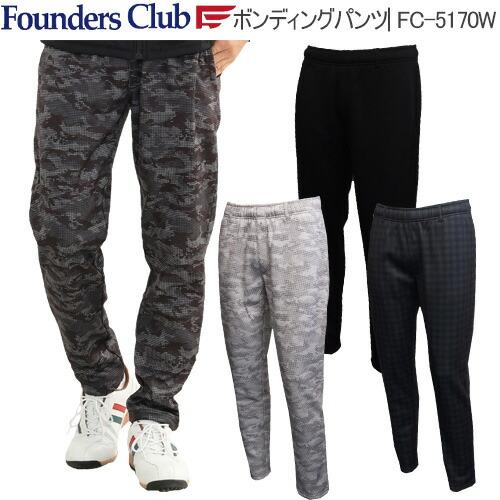 ファウンダースクラブ ボンディングパンツ メンズ ゴルフ ウェア 「Founders Club FC...