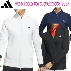 アディダス ゴルフ COLD.RDY ファブリックミックスジャケット レディース ゴルフ ウェア 「Adidas Golf MKS54」 ストレッチ 保温 吸放湿｜ezansu-golf