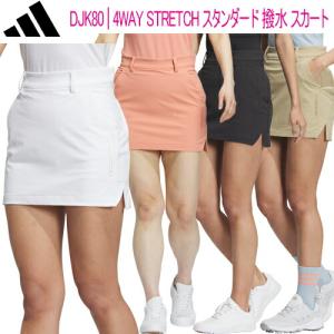 2026年5月】Malbon Golf ゴルフ スカートのおすすめ人気ランキング