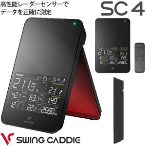 ボイスキャディ SC4 スウィングキャディ 高性能レーダー 距離測定器 ローンチモニター「Voice Caddie SC4」｜ezansu-golf