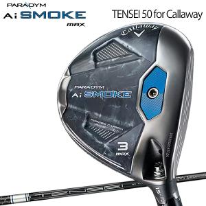 Callaway GK豊田▽ 552 【値下げ】新品☆キャロウェイ☆PARADYM Callaway GK豊田▽ 552 【値下げ】新品☆キャロウェイ☆PARADYM
